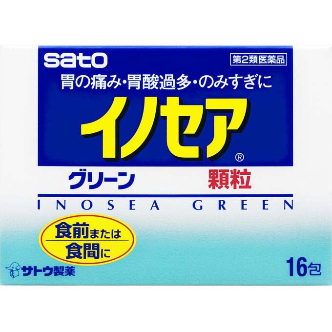 イノセアグリーン　16包 [第2類医薬品]