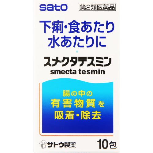 【第2類医薬品】スメクタテスミン　10包