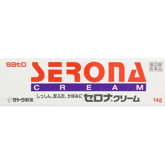 ◆セロナクリーム 14g [指定第2類医薬品]【セルフメディケーション税制対象商品】
