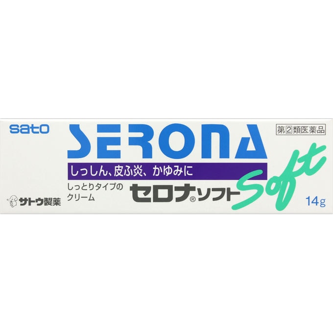 市場 第 2 まとめ買い5個セット 類医薬品