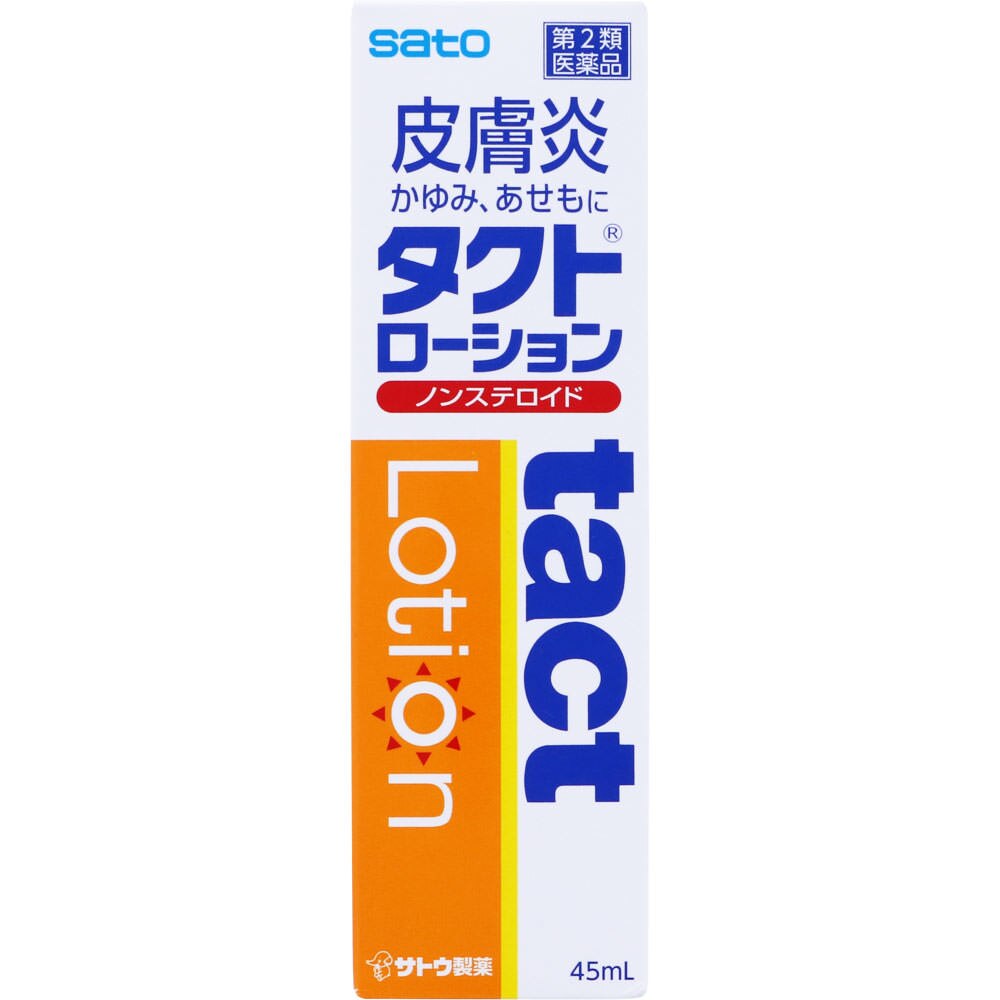 ◆タクトローション　45mL [第2類医薬品]【セルフメディケーション税制対象商品】