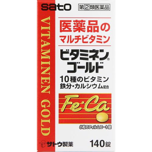 【指定第2類医薬品】ビタミネンゴールド　140錠
