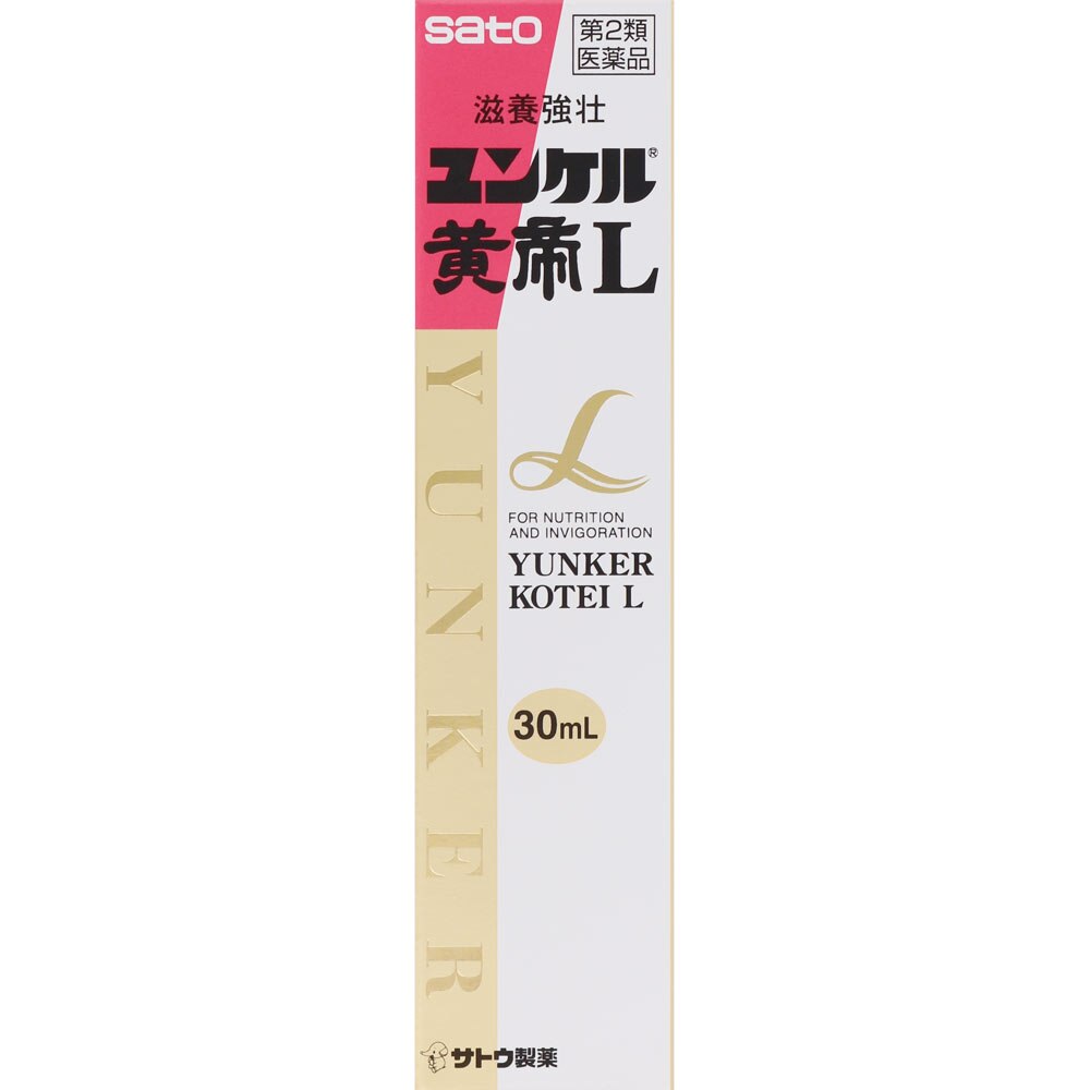 ユンケル黄帝L　30mL [第2類医薬品]