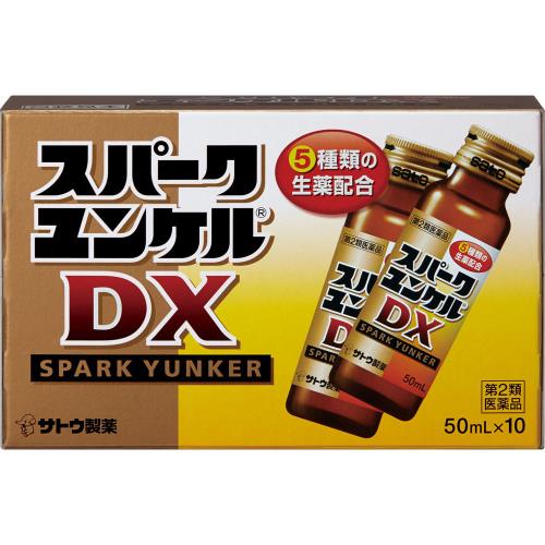 ビタミン スパークユンケル 50mL (×10本) 3個セット 第２類医薬品 みんなのお薬プレミアム 通販 PayPayモール コハク