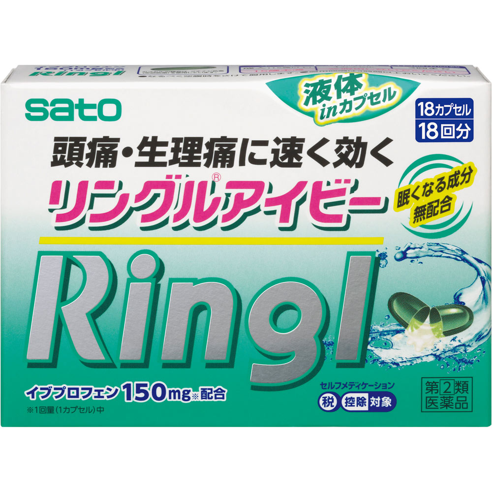 贈答 大正トンプク 1.2×6包 解熱鎮痛剤 頭痛薬 歯痛 市販薬 大正製薬 アセトアミノフェンエテンザミド 1個 指定第２類医薬品