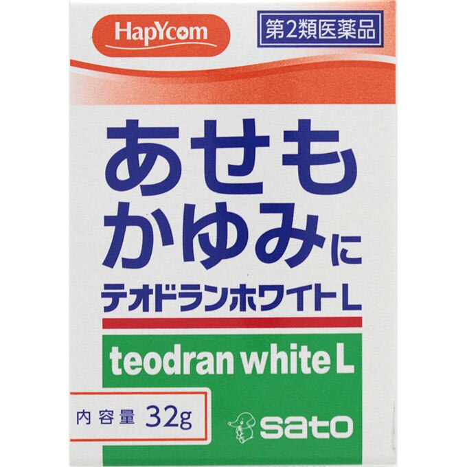 ●◆ハピコム テオドランホワイトL 32g [第2類医薬品]【セルフメディケーション税制対象商品】