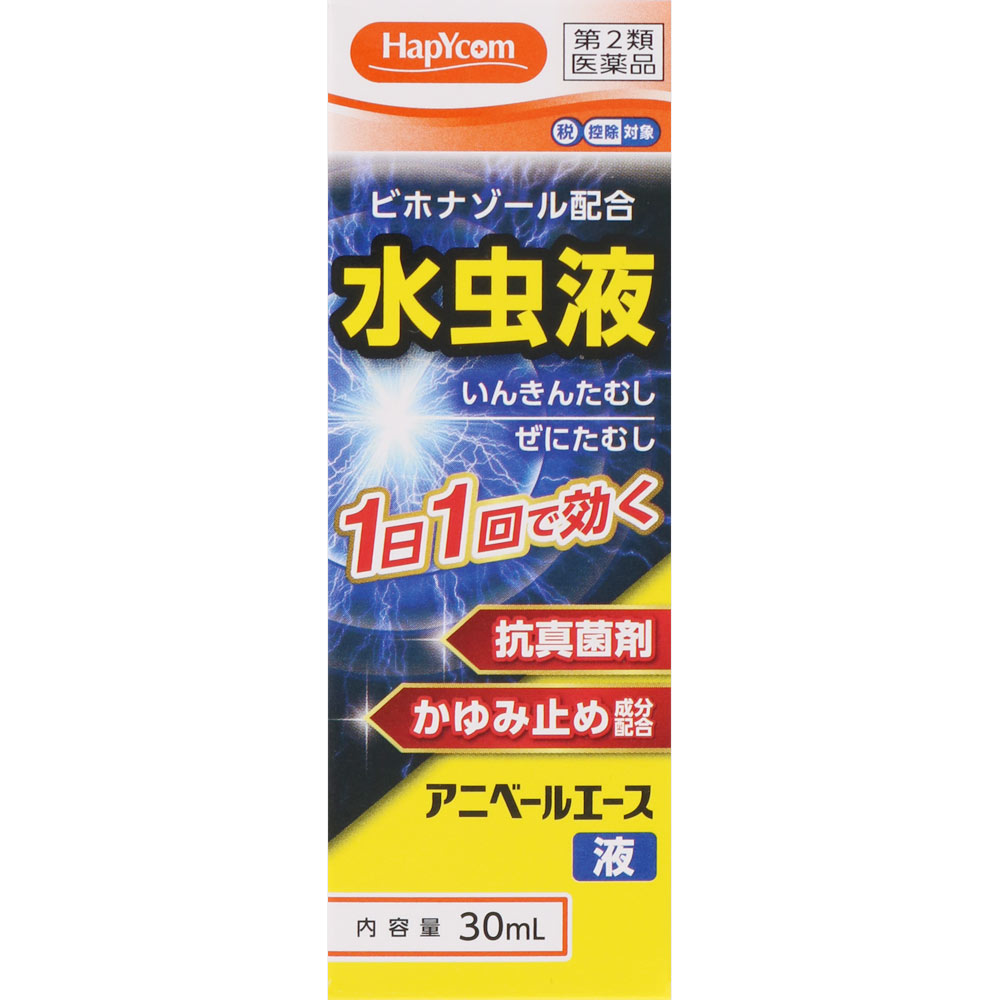 ◆【第2類医薬品】アニベールエース液　30mL【セルフメディケーション税制対象商品】