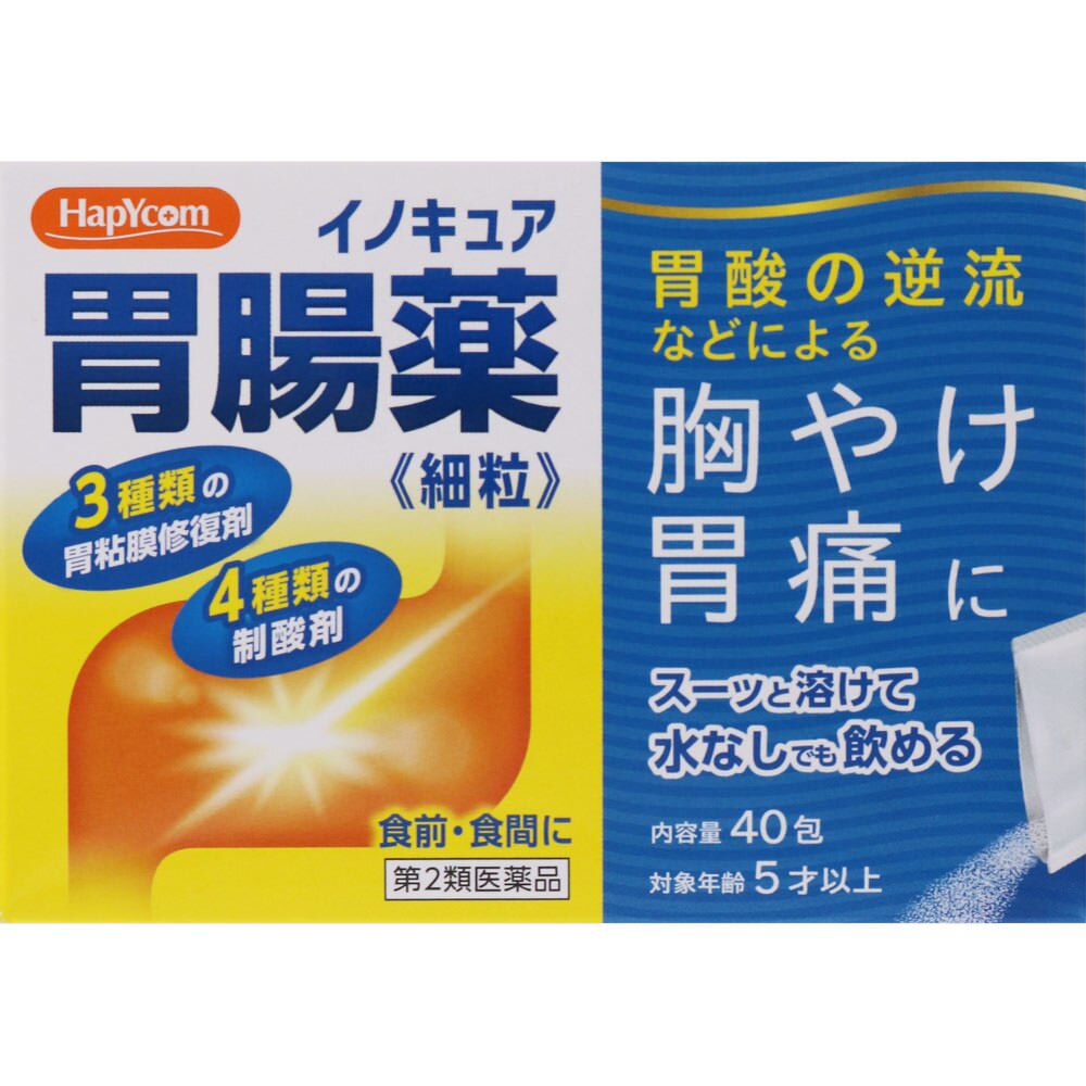 リアル 第一三共胃腸薬細粒s 32包 <br>