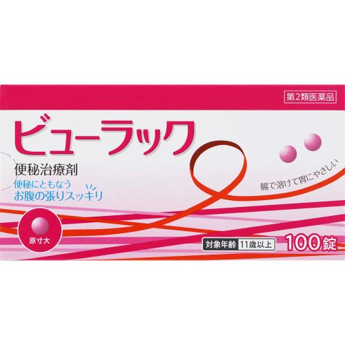 【第2類医薬品】ビューラックA　100錠