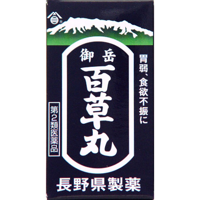 御岳百草丸 500丸 [第2類医薬品]