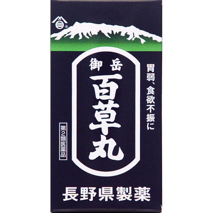 御岳百草丸　1900丸 [第2類医薬品]