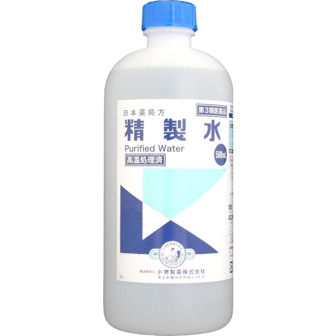 第3類医薬品 日本薬局方 精製水 500ml ウエルシアドットコム 第3類医薬品 日本薬局方 精製水 500ml ウエルシアドットコム