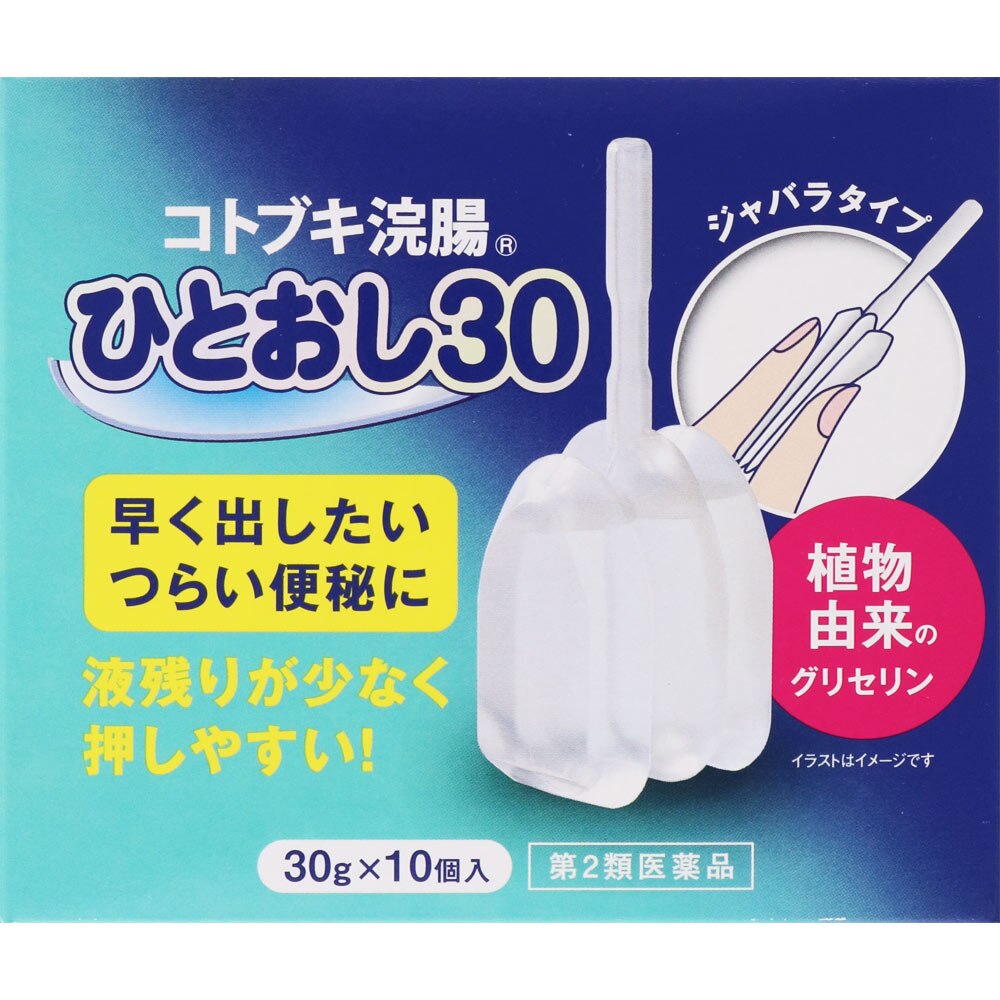 税込】 <br> ムネ製薬 <br>コトブキ浣腸 40g×10個入