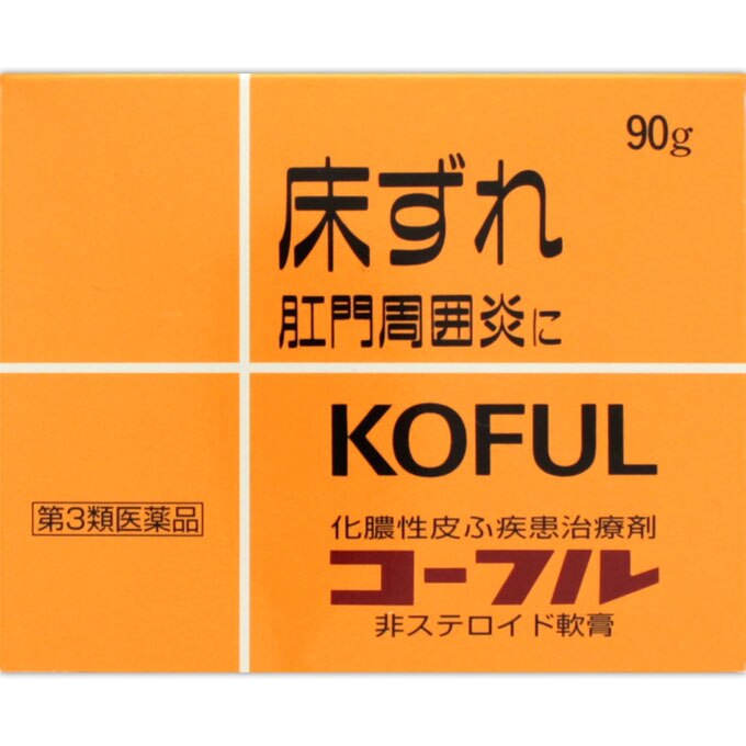コーフル 90g [第3類医薬品]