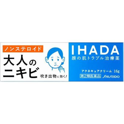 ◆【第2類医薬品】イハダ　アクネキュアクリーム　16g【セルフメディケーション税制対象商品】