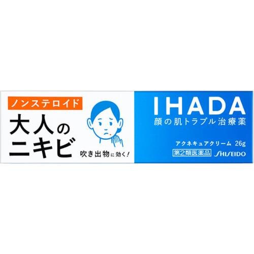 ◆【第2類医薬品】イハダ　アクネキュアクリーム　26g【セルフメディケーション税制対象商品】