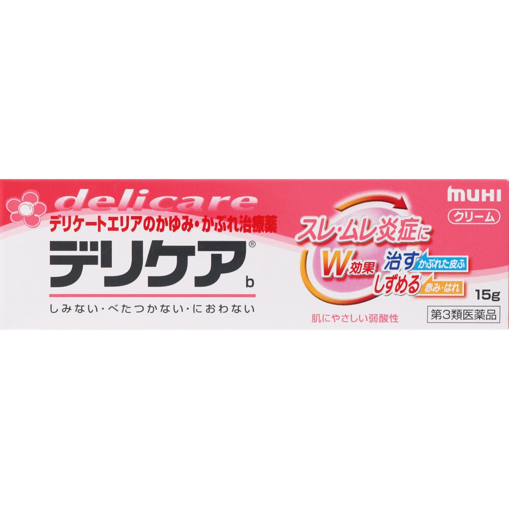 ◆デリケア　15g [第3類医薬品]【セルフメディケーション税制対象商品】【ボーナスTポイント50ポイント】