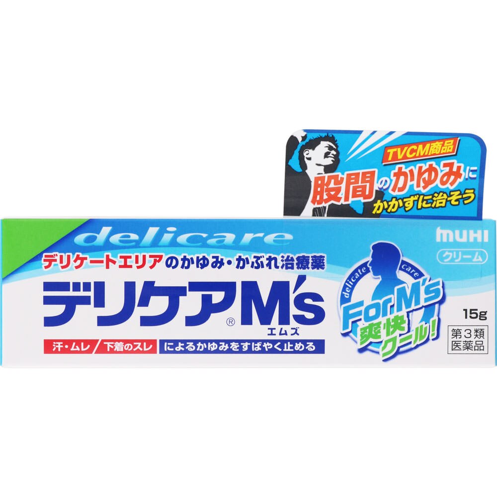 デリケアm S 15g 第3類医薬品 ウエルシアドットコム
