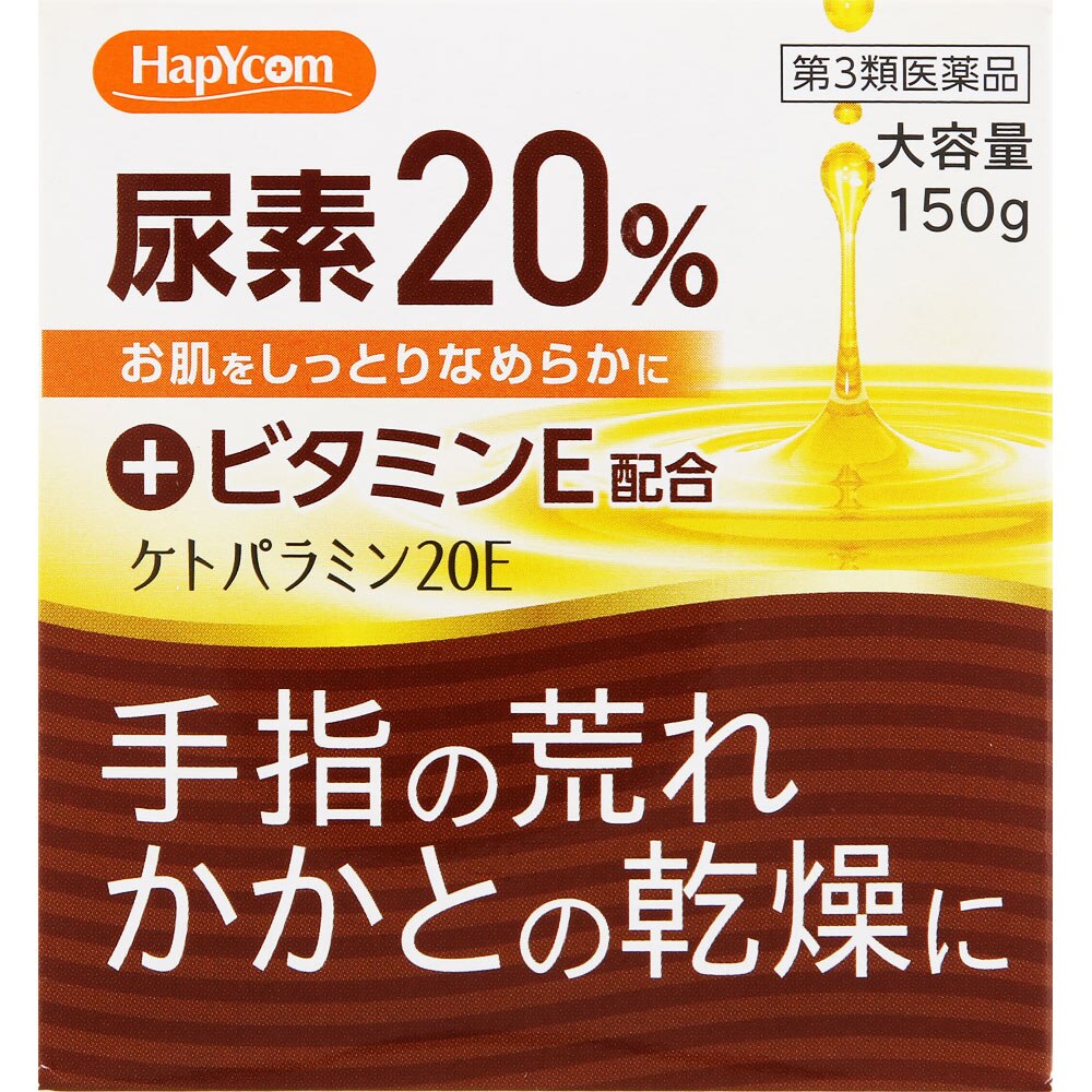 第3類医薬品】ケトパラミン20E 150g | ウエルシアドットコム