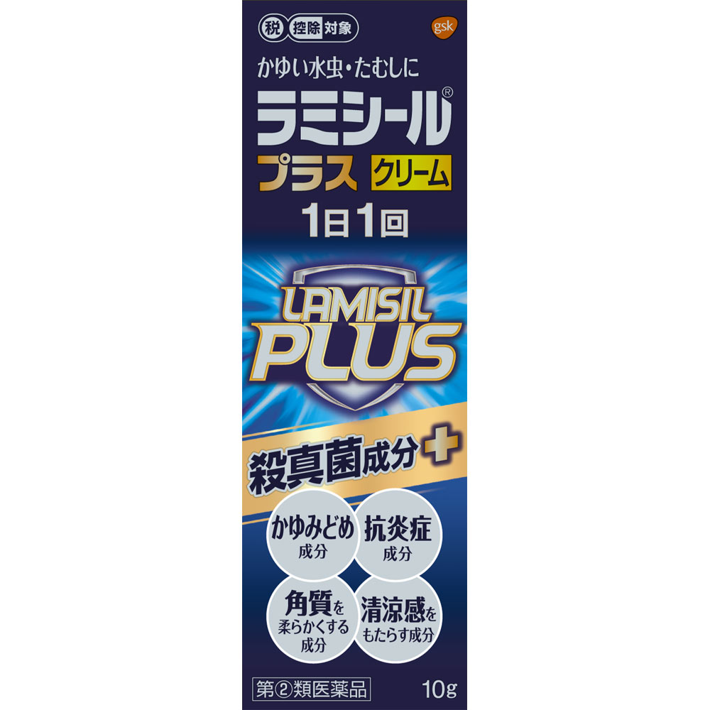 市場 第2類医薬品 アフテイト水虫クリーム 送料無料