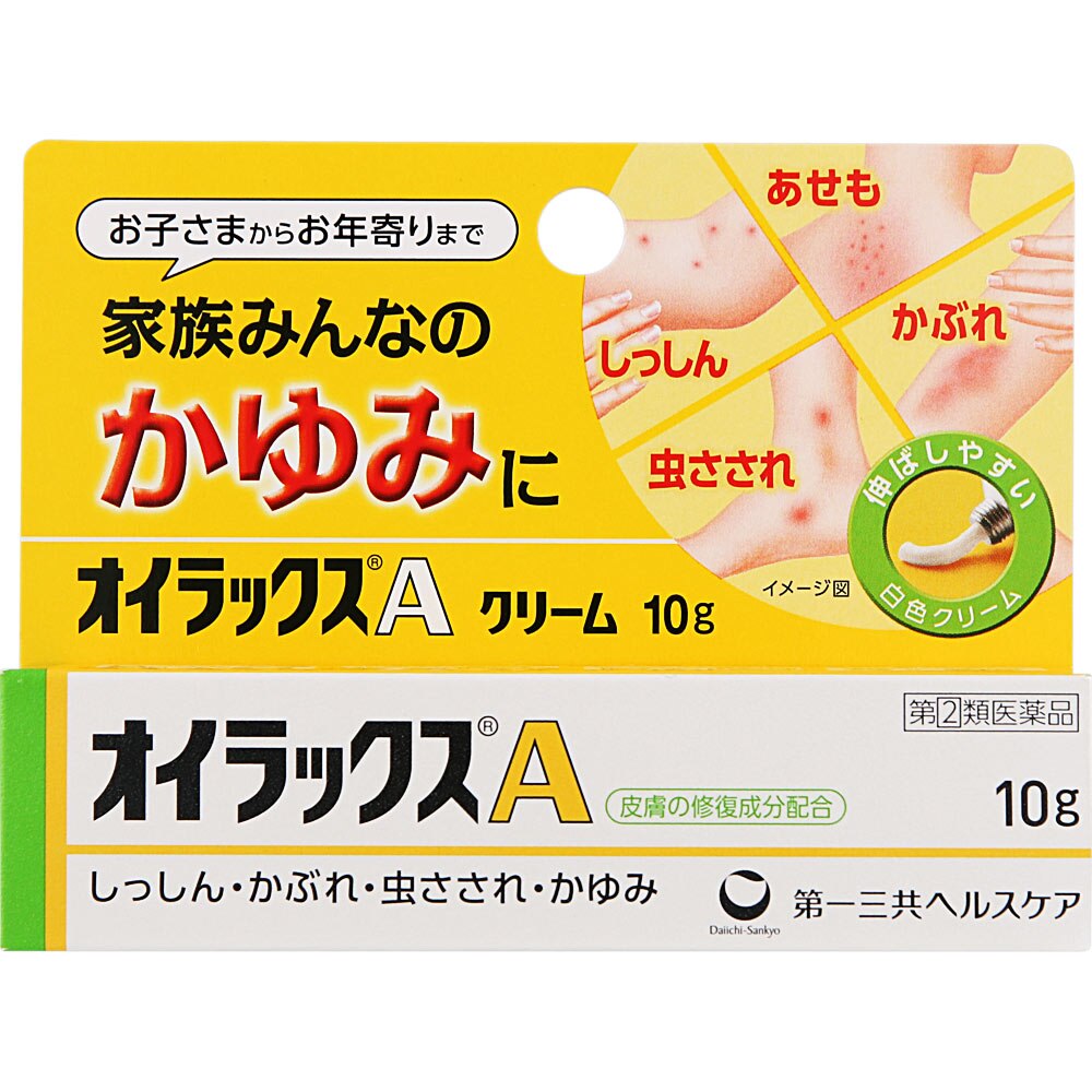 264円 最大83％オフ！ 第2類医薬品 ロコイダンクリーム 16g ※セルフ