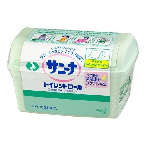 サニーナ トイレットロール(2枚重ね) 本体25m