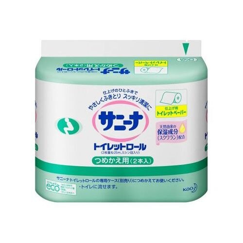 サニーナ トイレットロール [つめかえ用(2本入り)]