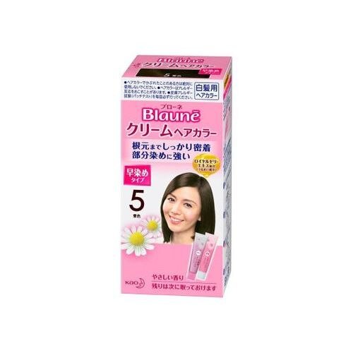 ブローネ クリームヘアカラー 5 栗色【ボーナスTポイントとして10倍】※2月4日まで