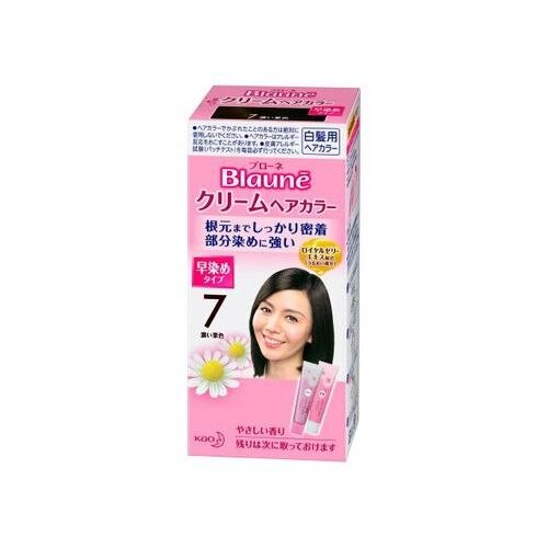 ブローネ クリームヘアカラー 7 濃い栗色【ボーナスTポイントとして10倍】※2月4日まで