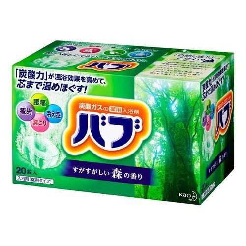 バブ 森の香り 錠入 ウエルシアドットコム