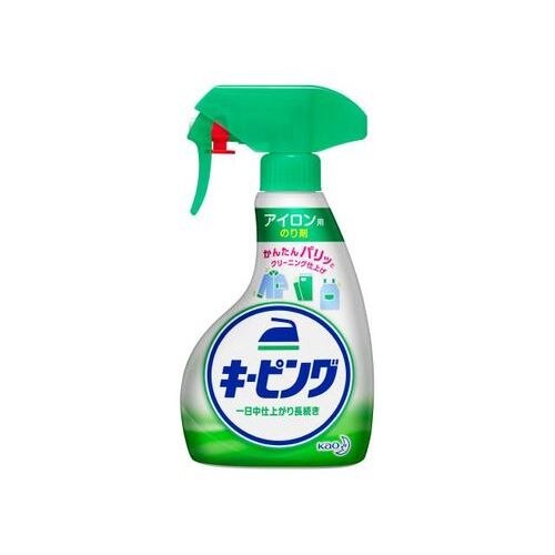 アイロン用キーピング ハンディスプレー400ml