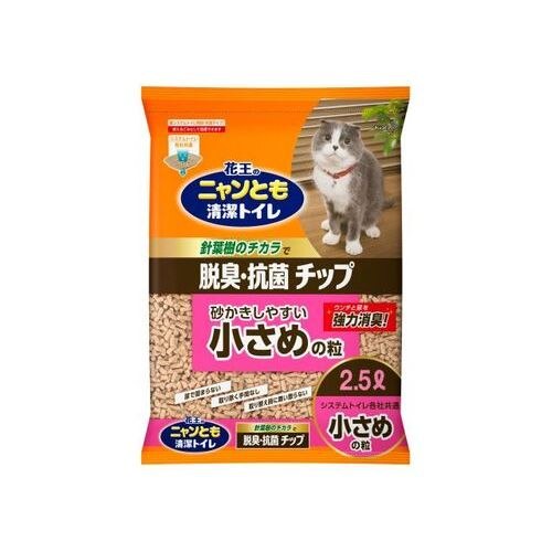 花王 ニャンとも清潔トイレ脱臭 抗菌チップ 小さめの粒 2 5l ウエルシアドットコム 花王 ニャンとも清潔トイレ脱臭 抗菌チップ 小さめの粒 2 5l ウエルシアドットコム