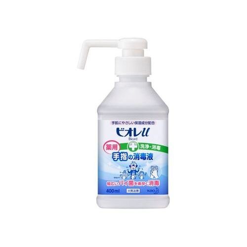 ▲ビオレu 手指の消毒スプレー 400ml