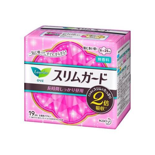 花王　SPEED+スリムG長時間19個【4月30日までの期間特売】