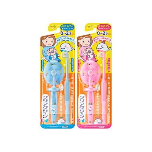 クリアクリーン　キッズ はじめてのはみがきセット 0-2才向け