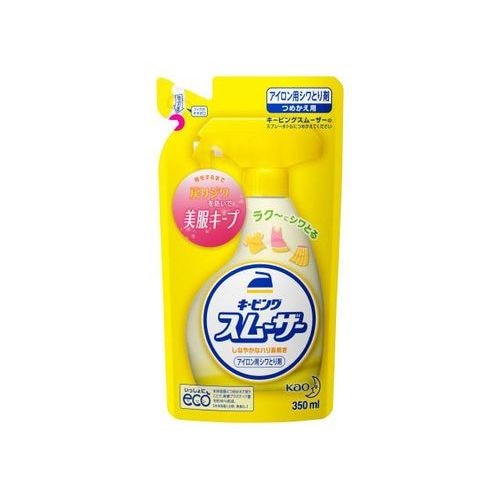 花王 スタイルケア アイロン用スムーザー つめかえ用 350ml