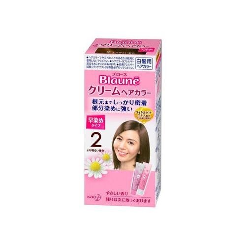 ブローネ クリームヘアカラー 2 より明るい栗色【ボーナスTポイントとして10倍】※2月4日まで