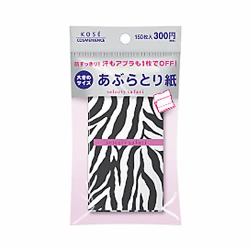 コーセー　コンビニック　セレクティ　サファリ　あぶらとり紙　150枚