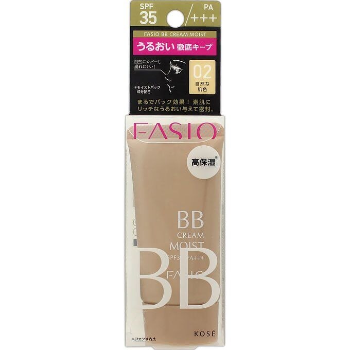 コーセー ファシオ BB クリーム モイスト 自然な肌色 30G