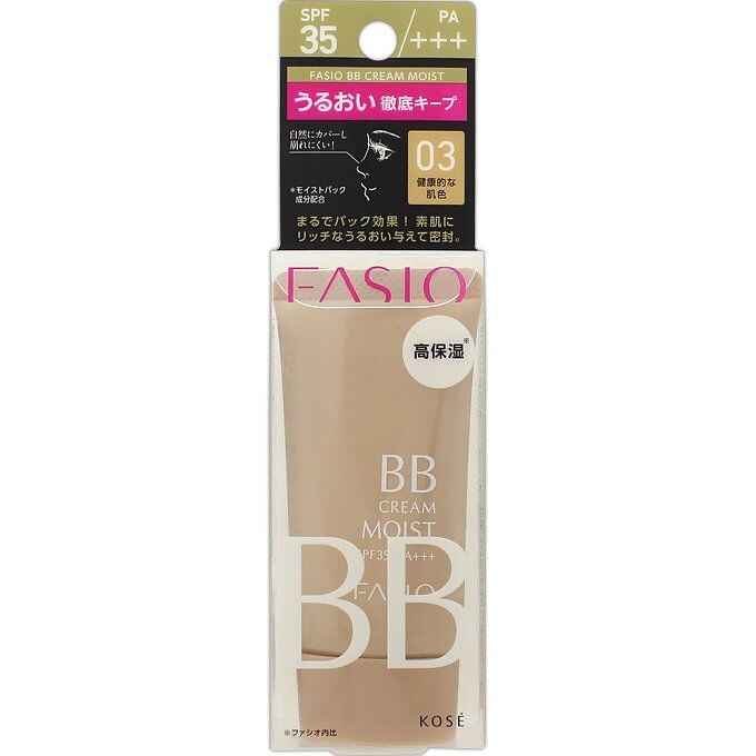 コーセー ファシオ BB クリーム モイスト 健康的な肌色 30G