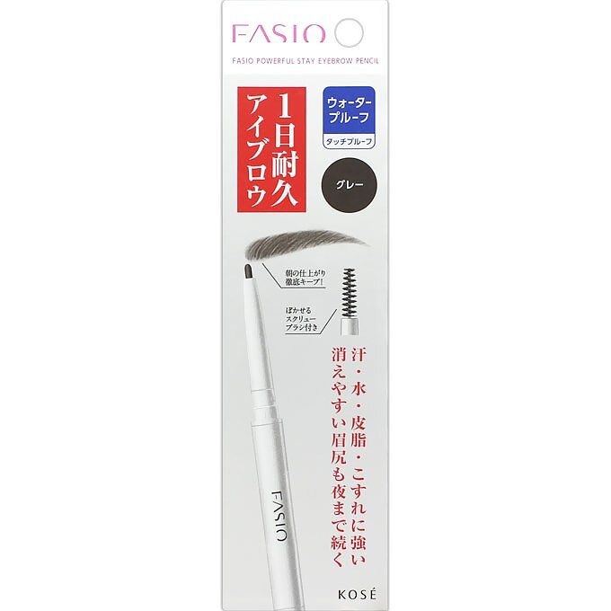 コーセー ファシオ パワフルステイ アイブロウ ペンシル グレー 0.1G