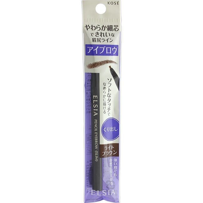 コーセー　エルシア　プラチナム　くり出し　アイブロウ　ライトブラウン　0.05G