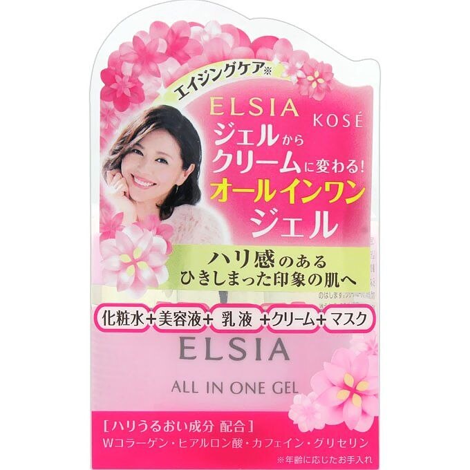 コーセー　エルシア　プラチナム　オールインワン　ジェル　100G
