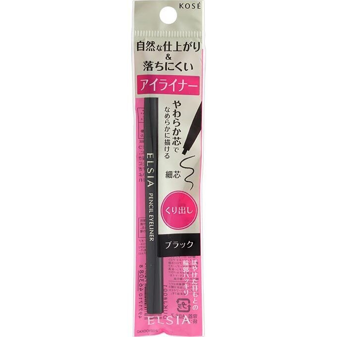 コーセー　エルシア　プラチナム　くり出し　アイライナー　ブラック　0.1G