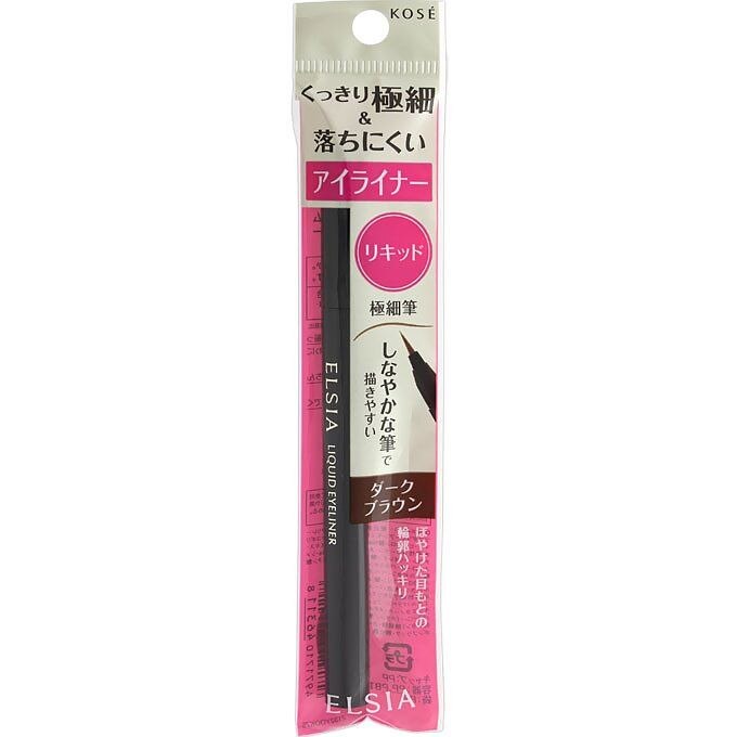 コーセー　エルシア　プラチナム　リキッドアイライナー　ダークブラウン　0.5ML