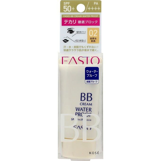コーセー ファシオ BB クリーム ウォータープルーフ 自然な肌色 30G