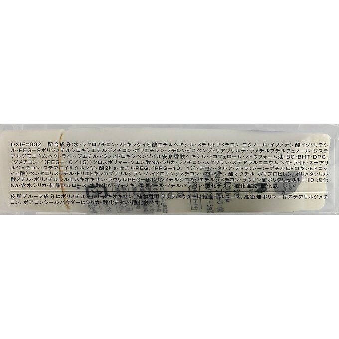 コーセー ファシオ クリーム ウォータープルーフ 自然な肌色 30g ウエルシアドットコム コーセー ファシオ クリーム ウォータープルーフ 自然な肌色 30g ウエルシアドットコム