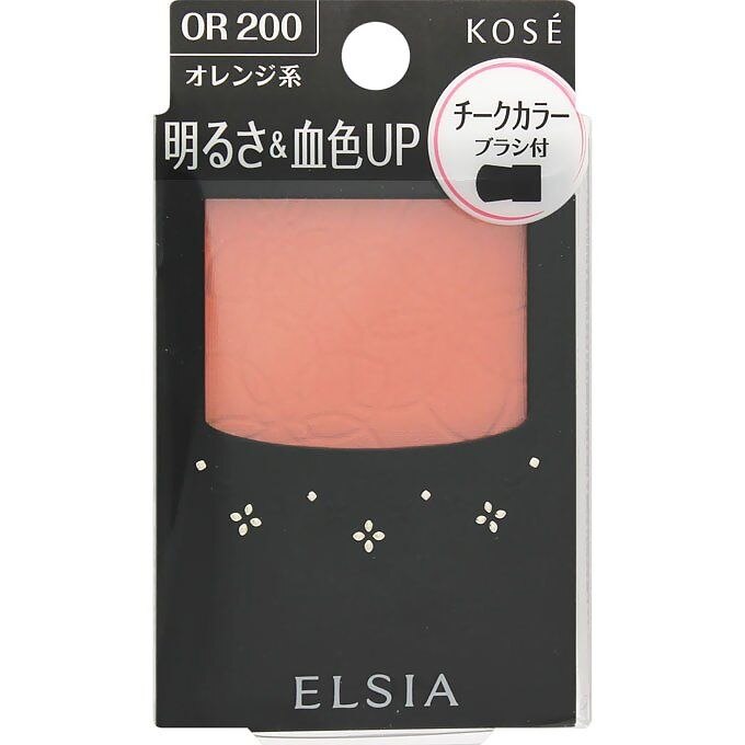 コーセー　エルシア　プラチナム　明るさ&血色アップ　チークカラー　オレンジ系200　3.5G