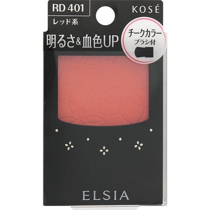 コーセー　エルシア　プラチナム　明るさ&血色アップ　チークカラー　レッド系401　3.5G