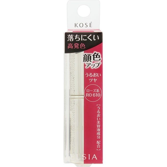 コーセー　エルシア　プラチナム　顔色アップ　ラスティングルージュ　ローズ系610　5G